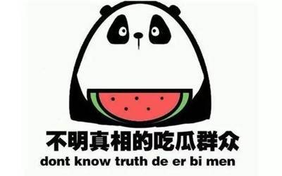 成人自拍视频网
