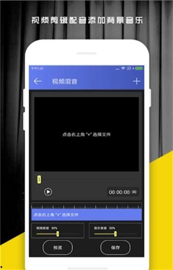 好 视频,揭秘视觉盛宴背后的创作奥秘