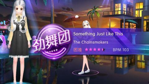 合体视频,科技与创意的完美融合