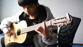 何远志吉他独奏视频,指尖舞动,旋律飞扬