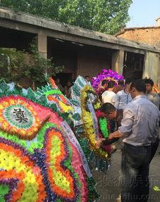 邓鸣贺出殡视频,缅怀与告别