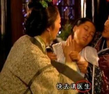 电视剧穿帮视频,揭秘电视剧穿帮瞬间