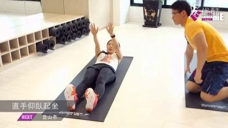 减肥视频操,跟练减肥操，告别臃肿身材