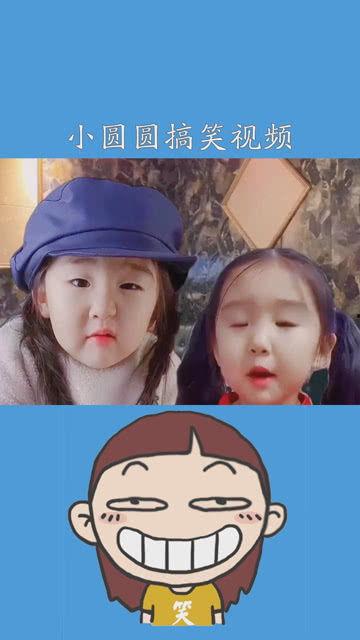 小圆圆视频,趣味互动，寓教于乐的童年时光