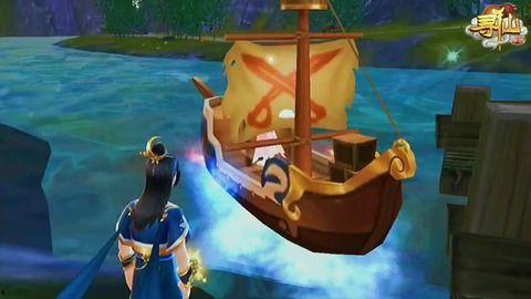 寻仙的视频,探寻神秘仙界的奇幻冒险