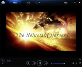 n站视频下载,一键保存精彩瞬间