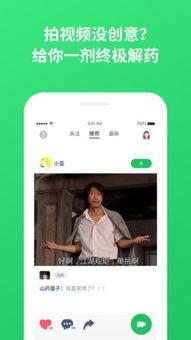 卡卡色视频,探索视觉艺术的新境界