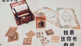 一本木视频,揭秘自然与生活的和谐共鸣