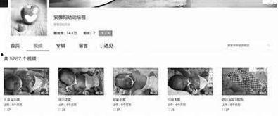 安徽相术视频,古老智慧在现代生活中的应用与传承