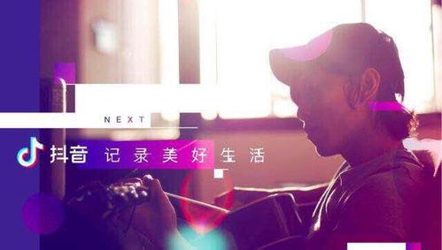 抖音能发多长的视频,掌握最佳时长，轻松吸粉