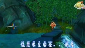 寻仙的视频,探寻神秘仙界的奇幻冒险