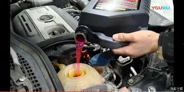 换防冻液视频,视频教学助你一臂之力