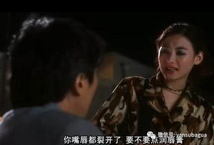 男生主动吻女生的视频,男生主动吻女生的甜蜜瞬间回顾