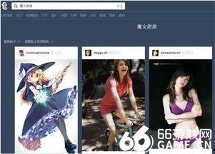 汤不热的福利视频,揭秘热门视频背后的惊喜福利!