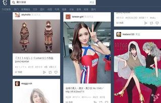 汤不热的福利视频,揭秘热门视频背后的惊喜福利!