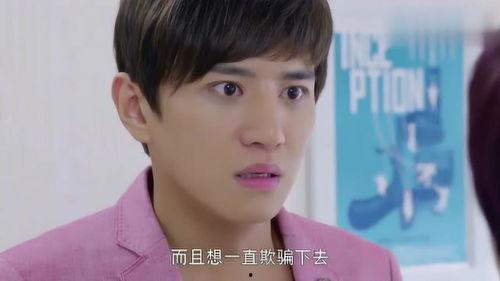 姐姐与妹夫的视频,家庭幸福瞬间记录