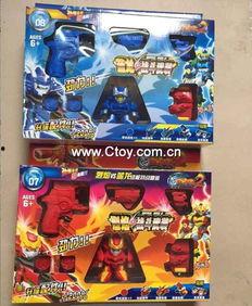 激战奇轮玩具视频套装