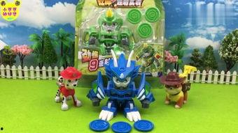 激战奇轮玩具视频套装