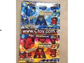 激战奇轮玩具视频套装